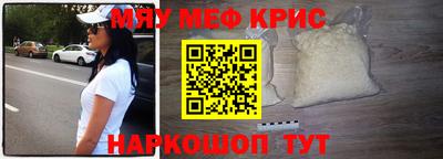 MDMA Первоуральск
