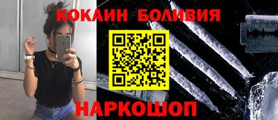 марихуана Обь