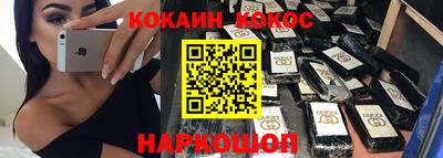 круглые Нягань