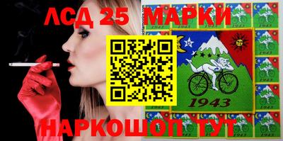 круглые Нягань