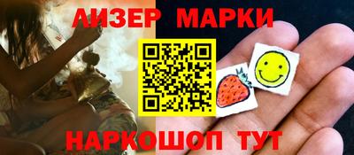 круглые Нягань