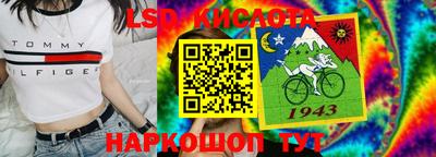 не бодяженный Партизанск