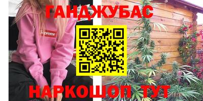 круглые Нягань