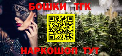 круглые Нягань