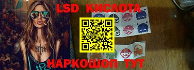круглые Нягань