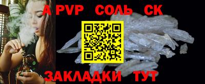 круглые Нягань