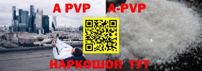 круглые Нягань