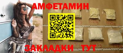 марихуана Обь