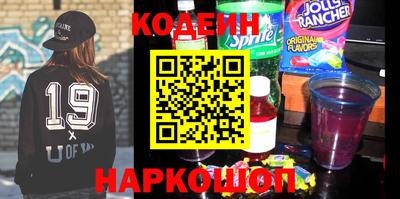 круглые Нягань