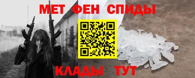 круглые Нягань