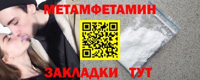 круглые Нягань