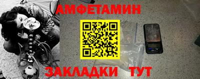 круглые Нягань