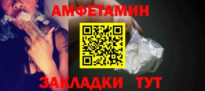 марихуана Обь