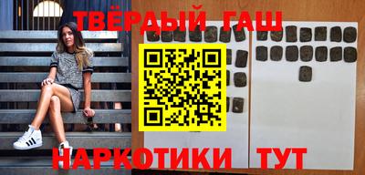 круглые Нягань