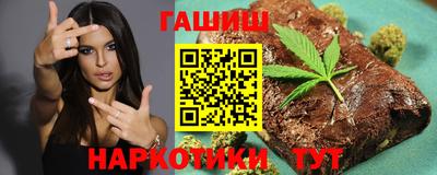 круглые Нягань