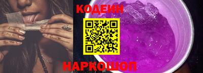 круглые Нягань