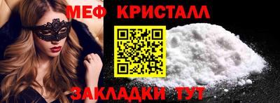 марихуана Обь